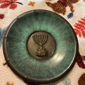 Vintage Hakishut Israel Menorah Decorative Brass Plate